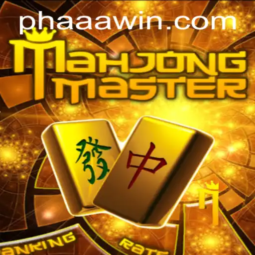 Discovering the World of MahJongMaster: An In-Depth Exploration